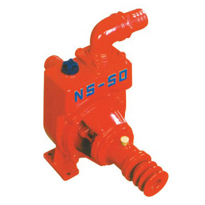 NS-50